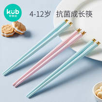 Exclusive chopsticks for childrens chopsticks home high temperature resistant antibacterial two-stage 6 3 year-old 3-year-old kindergarten baby