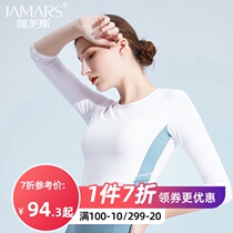 Gamesz new yoga clothing women Autumn Fashion Net red temperament thin professional running fitness sportswear set
