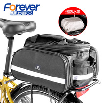 Mountain bike pack riding equipment camel bag accessories Daquan tail bag rear seat driving waterproof racing rack bag