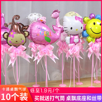 Table floating balloon cartoon decoration birthday layout scene children floating balloon 100 days banquet year old baby
