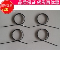 HeyCafe HC600 bean grinder Powder spring retainer 900N bean grinder powder barrel wire ring accessories