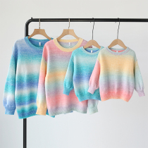 High-end different parent-child sweater a family of three four mother and daughter Autumn fashion 2021 New Tide