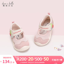 David Bella childrens shoes 2021 summer new style girls sandals baby toddler shoes childrens key shoes childrens shoes