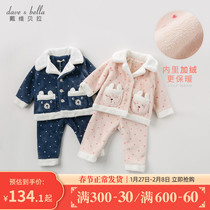 David Bella winter boys and girls suit baby home suit children with velvet pajamas suit flannel padded