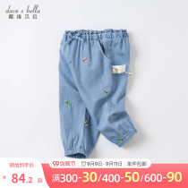 David Bella childrens clothing 2021 autumn new girls jeans children Foreign style wear trousers baby pants
