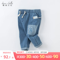 David Bella 2021 new childrens clothing boys jeans autumn boys foreign style trousers children casual pants