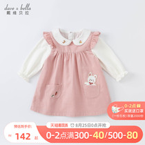  David Bella autumn childrens dress baby foreign style fake two-piece skirt 2021 new girl princess skirt