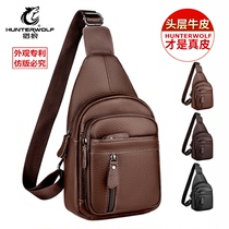 2021 new genuine leather chest bag Mens casual fashion single shoulder Baotou layer Bull Leather Diagonal Satchel brief Trend mobile phone bag