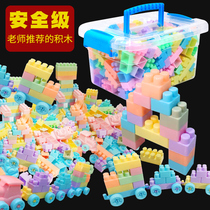 Childrens plastic building block table jigsaw puzzle assembly set up toy puzzle big baby intellectual development brain
