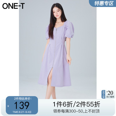 taobao agent Summer dress with zipper, brace, skirt, puff sleeves, trend of season