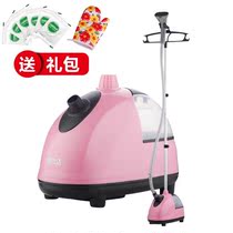 1800W Electric Iron Steam Hanging Ironing clothes steamer
