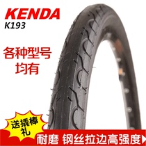 Kenda tires 16 20 24 26 inches 1 50 1 75 1 95 Mountain bike childrens bicycle inner and outer tires