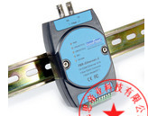 FBR-SERIAL-2 (SM ST)RS232   RS485   RS422 to Fiber Optic