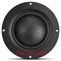 Huiwei Horn Store HiVi DM-7500 Alto Speaker Store Direct Sales Only