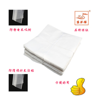 Egg filling cake plastic film large thick hand grab cake single layer frozen isolation film special food Anti-sticking wrapping paper