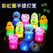 Luminous rainbow circle small lantern toy novelty cartoon lantern rainbow circle stall supply manufacturers