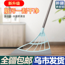 Xinjiang shipping black technology magic broom home bathroom wiper artifact sweeping water sweeping gray scraper mop