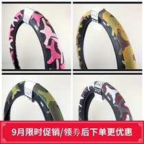 CULT and Vans cooperation 20 inch BMX tire 2 4 CAMO Taiwan made 65psi CAMO
