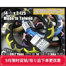 American CULT X VANS 14 inch BMX cooperative TIRE TIRE TIRE TIRE TIRE TIRE 2 125 made in Taiwan