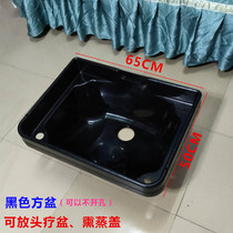 Thai shampoo bed Shampoo basin Barber shop Shampoo bed Accessories Shampoo bed pillow plastic basin Flushing bed Shampoo basin