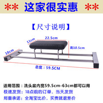  Shampoo bed pillow Shampoo bed accessories Shampoo bed PU pillow Shampoo head pillow Barber chair accessories