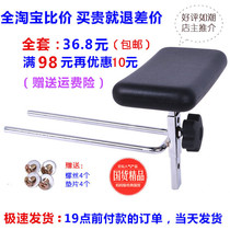 Washing bed pillow washing bed accessories pillow washing bed PU pillow washing bed headrest barber chair accessories