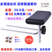 Washing bed pillow washing bed accessories pillow washing bed PU pillow washing bed headrest barber chair accessories