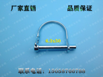 2021 Juhui sale 6 3x50 safety pin blue and white zinc spring pin semi round pin D pin insurance pin card