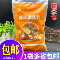 Frozen glutinous rice bag 600g 30 rice cake lucky bag tofu bag bean fishing hot pot Kwantung boiled maocaine Ingredients 1 pack