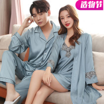 Ice silk couple pajamas Summer long-sleeved mens suit Female sense suspender bathrobe Korean version of leisure home air conditioning clothing nightgown