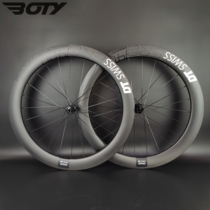 DT Swiss paint logo 700C * 60 height * 25 wide carbon road bicycle disc brake carbon fiber wheel set