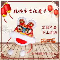 Boutique Net red New Year tiger head hat Hanfu with tiger hat finished handmade traditional Chinese style adult children