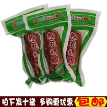 Songhua Chicken Legs Northeast Special Products Lower Wine and Vegetable Snacks Songhua Peaked Chicken Legs Snacks 140g * 10