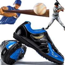 Team Baseball Shoes Professional Playing Baseball Sneakers Children Baseball Sports Junior Practice Baseball Learning Softball Shoes