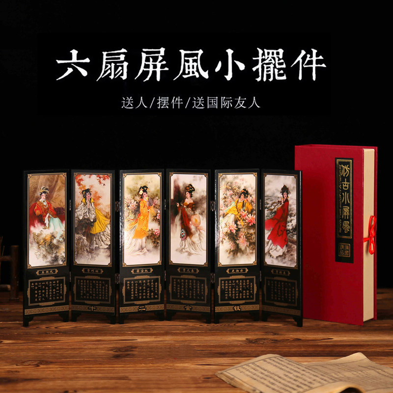 金陵十二钗-金陵十二钗促销价格、金陵十二钗品牌- 淘宝