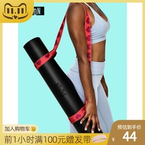 hiyoga Hi Yoga) yoga mat strap accessory sports fitness storage yoga strap harness