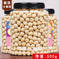 New original baked cooked Turkish hazelnut 500g bag Zhenzi kernel dried fruit nuts bulk