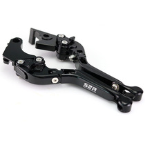 Lifan KPM200 motorcycle modified brake horn KPR150 accessories KPR200 brake rod clutch handle