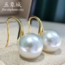 Australian natural Nanyang white beads high heels ear hook sea water pearl earrings 18K gold Zheng round flawless bright light Joker