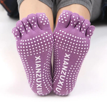 Professional yoga socks non-slip female five fingers autumn Pilates dance fitness exercise beginner silicone breathable socks