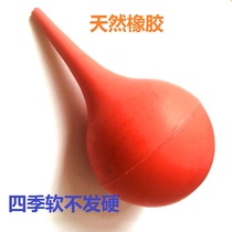 Natural rubber wind ball blower dust dust dust Tiger clock tool air blowing balloon