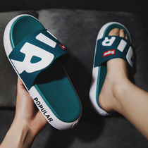 New green mens outdoor word drag outside wearing a thick bottom trampled on the sens personality trend Summer cool slippers