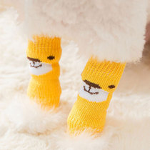 Dog socks pet anti-dirty foot cover anti-scratch Teddy bear joint socks knee protection sleeve leg guard Elbow cover