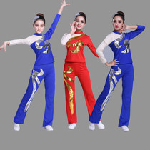 New Gymnastics Aerobics costume square dance suit competition suit aerobics student cheerleading actor adult