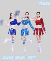 Sequined jazz dance costume Female student suit Cheerleader La La dance modern dance annual party costume Dance costume