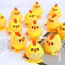 Creative childrens educational clockwork small toys boys and girls jumping chicken cartoon animals stalls Rooster baby