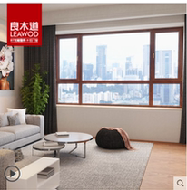 Liangmu Road KN85 Wood aluminum doors and windows