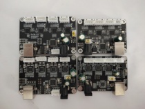 Writer motherboard grbl motherboard Bluetooth motherboard GRBL motherboard writing robot motherboard