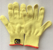  DuPont Kevlar anti-cut gloves Kevlar gloves Anti-cut gloves Kite gloves KK1012 Inventory