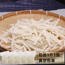Shengzhou New Year Cake Xinchang Ningbo Farmhouse Handmade New Evening Rice Cake Silk Year Cake Whole Section 2500g